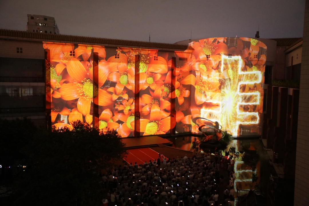 微信图片_20240922212108