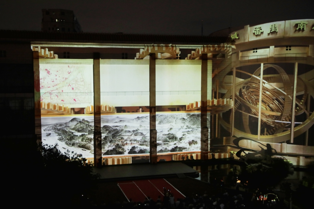 微信图片_20240922212046