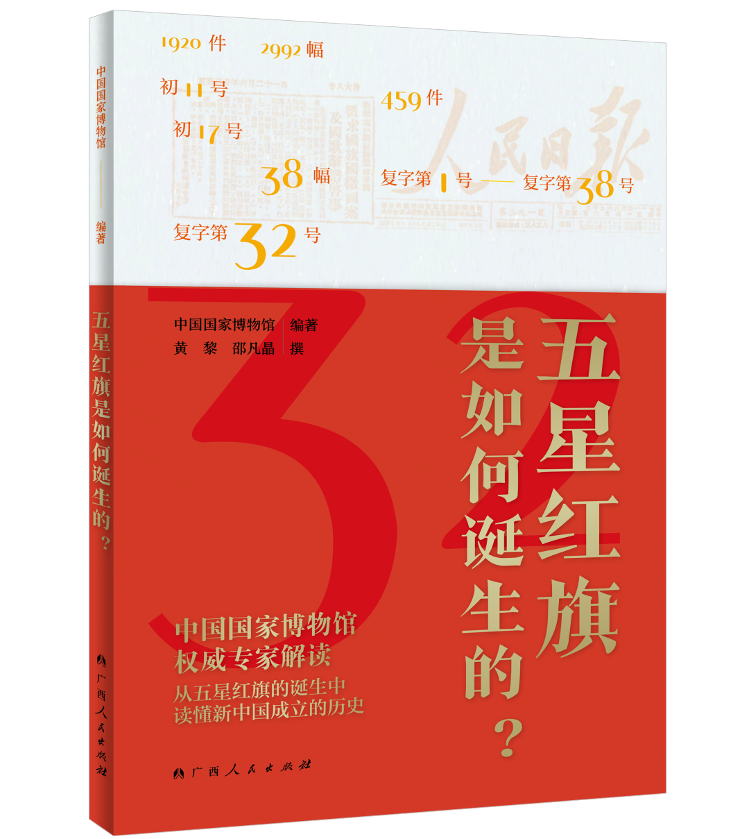 9d046942f91640aab42c30f17a699051.png 9d046942f91640aab42c30f17a699051.png