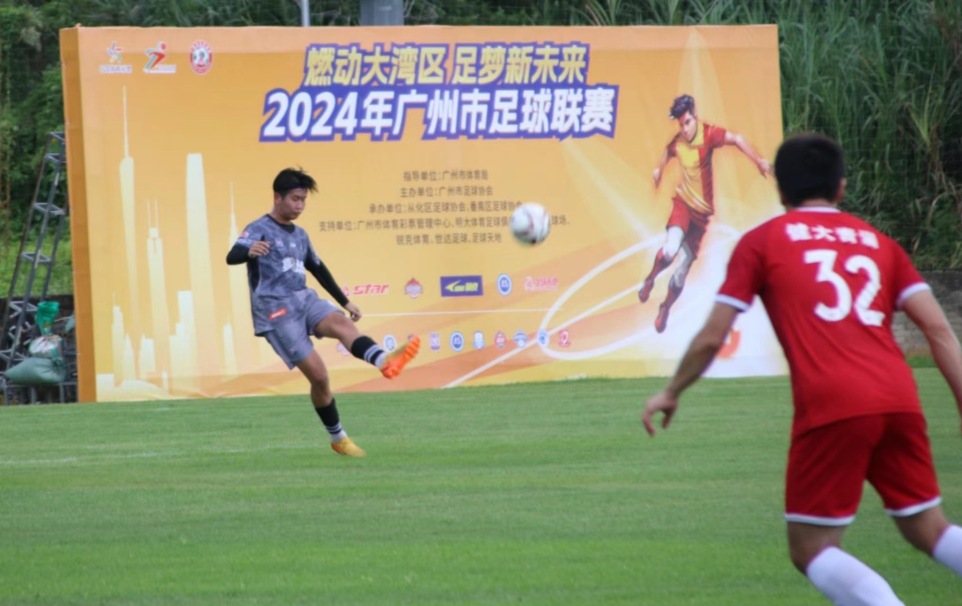 微信图片_20240923114654