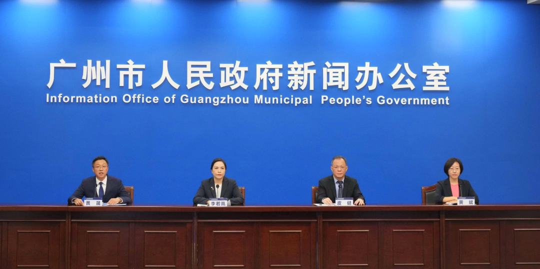 微信图片_20240923190620