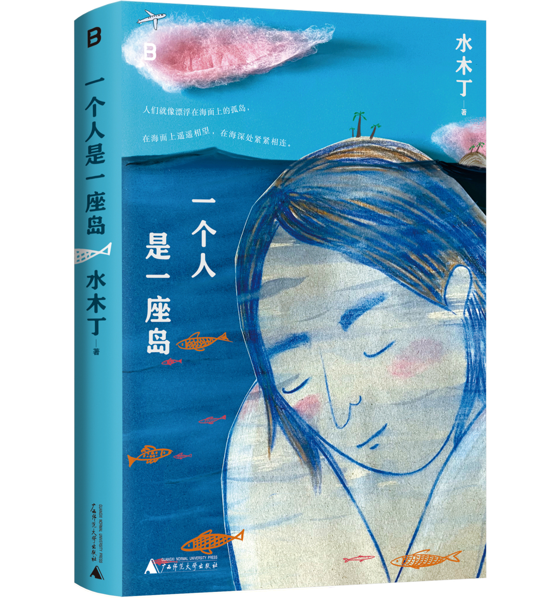 e49ba7dfa8be4784865dc82507a61769.jpg e49ba7dfa8be4784865dc82507a61769.jpg