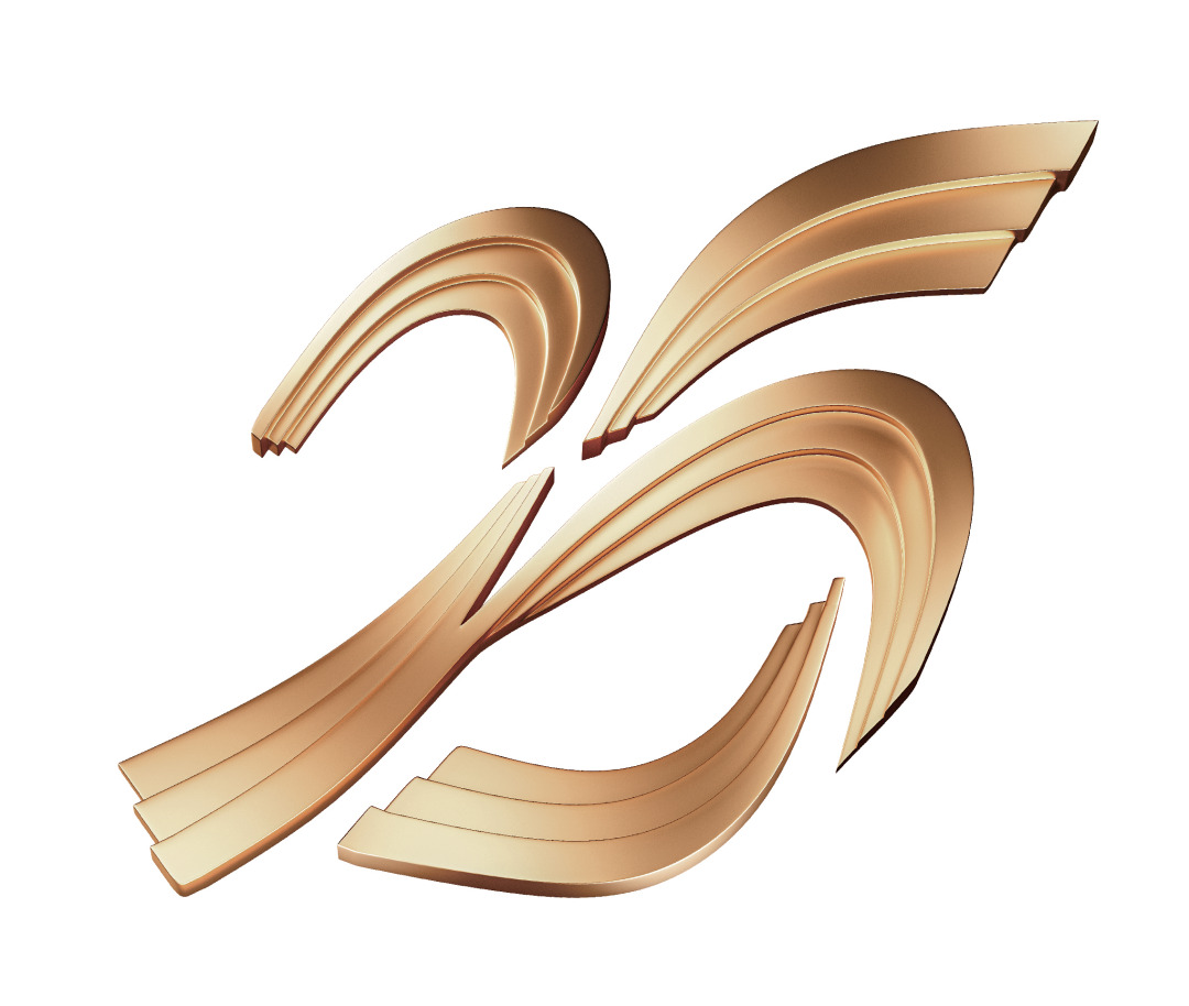 澳门特别行政区25周年纪念官方标志