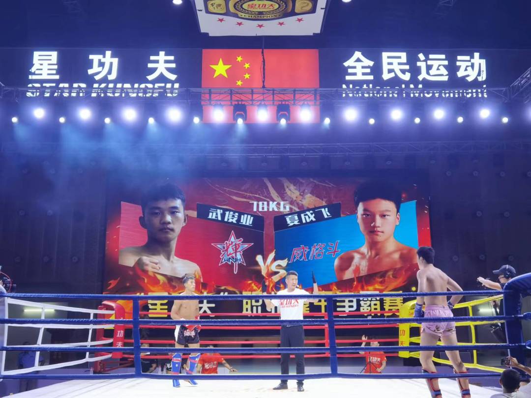 微信图片_20240924113738