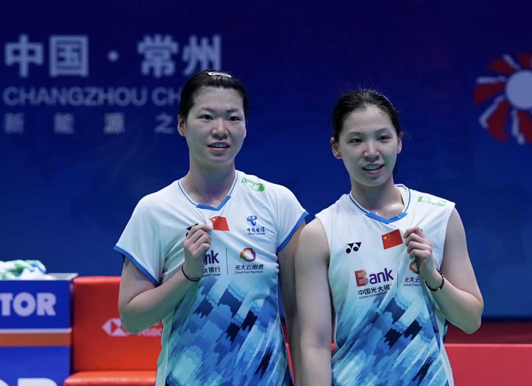 截屏2024-09-22 15.53.41