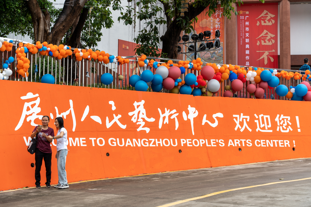 微信图片_20240924190934