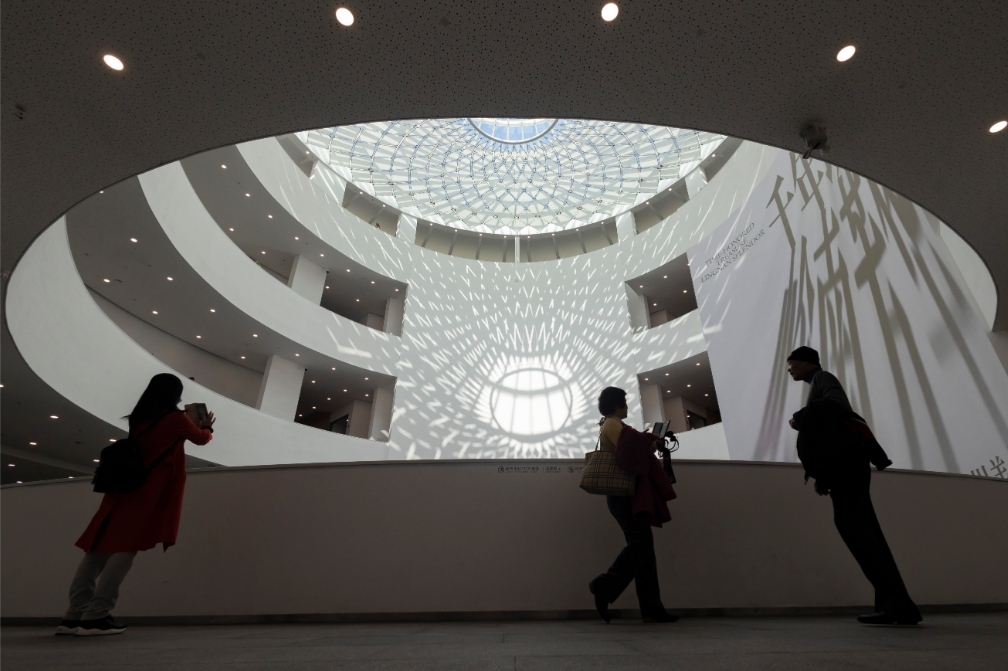 广州艺术博物院(广州美术馆)6