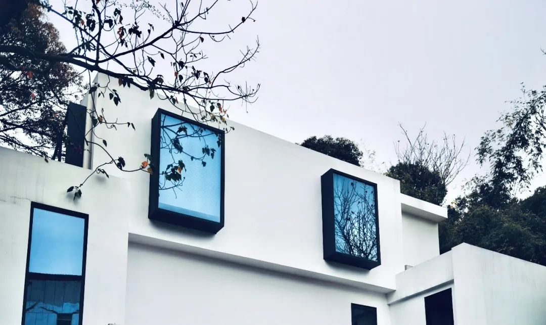 后山当代艺术中心