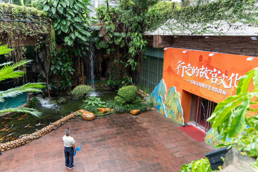 微信图片_20240924204353