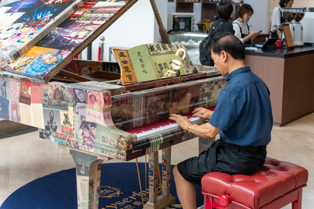 微信图片_20240924204416