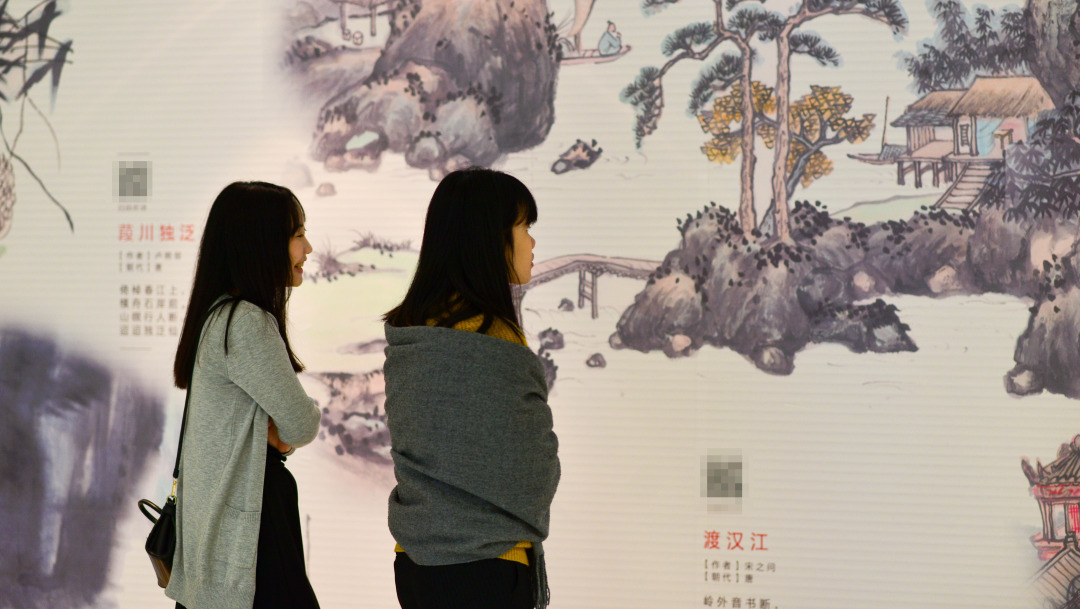 王月华-唐诗粤韵 高鹤涛-FZ100412667941