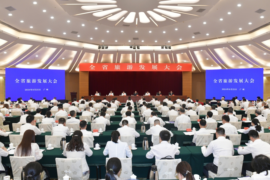 微信图片_20240925100715