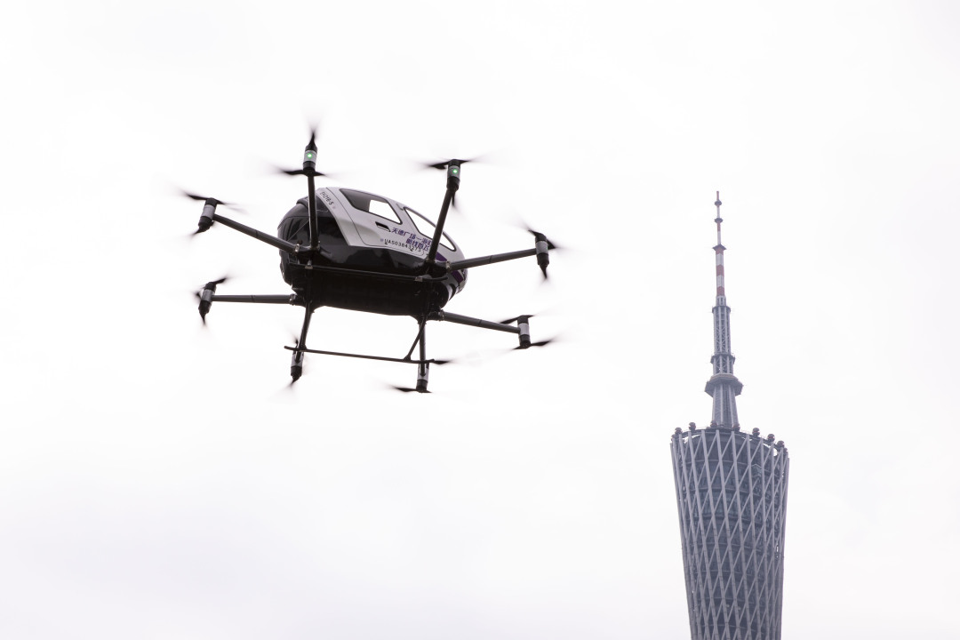 苏俊杰-JASO219320240913-NEP1_20240913_C00212613264