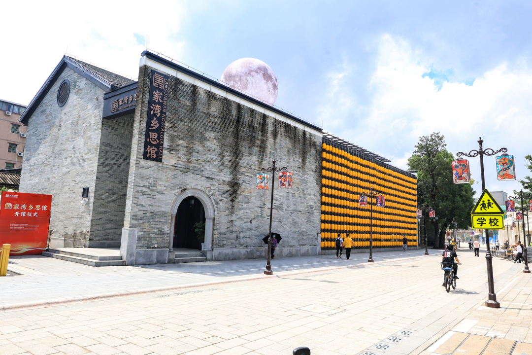 微信图片_20240925204712