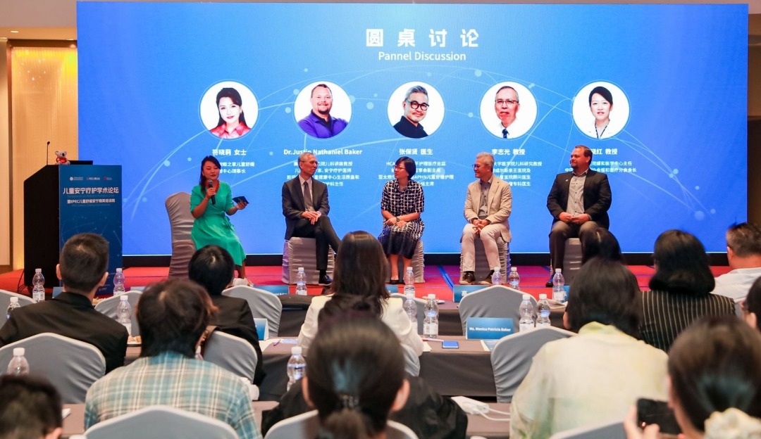 WechatIMG2118 WechatIMG2118