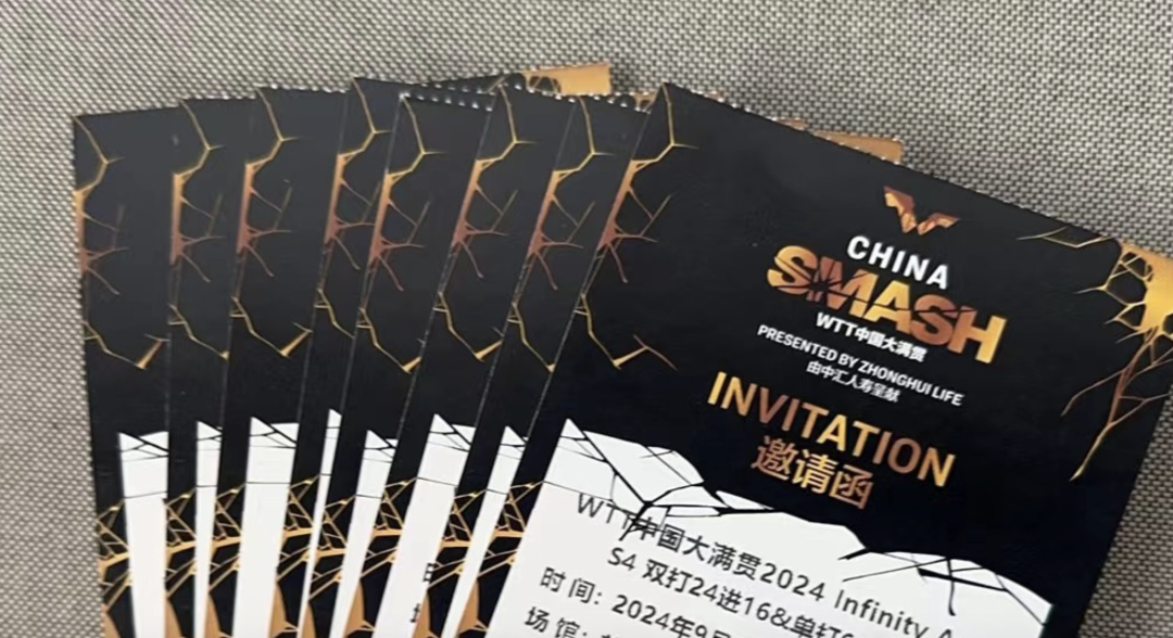 截屏2024-09-26 11.13.00