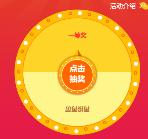 微信图片_20240926141134