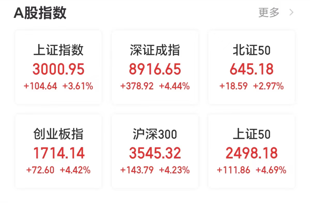 e4d1b59dad0945fd39847a6880a67c9.jpg e4d1b59dad0945fd39847a6880a67c9.jpg