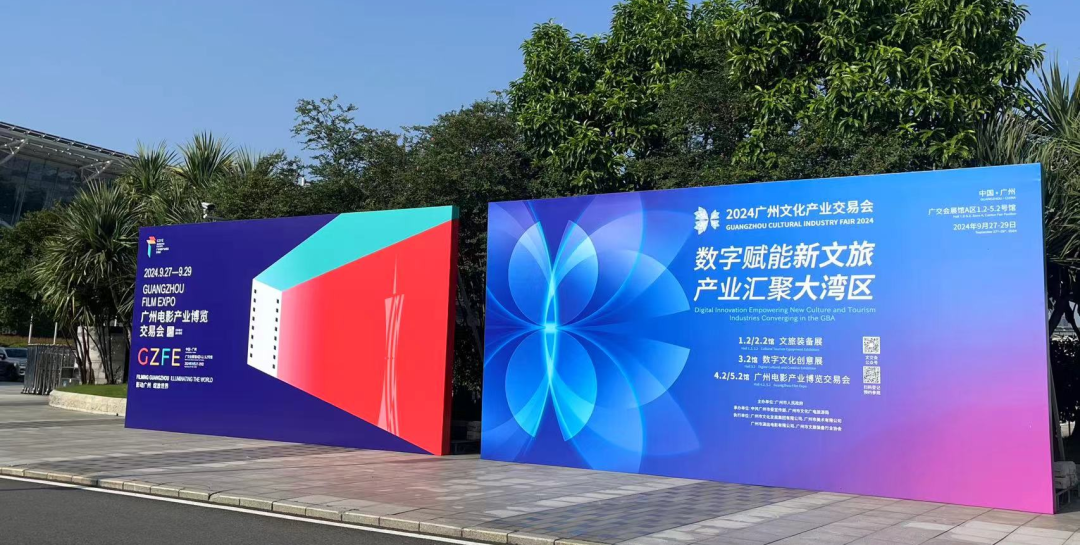 微信图片_20240927095916 微信图片_20240927095916