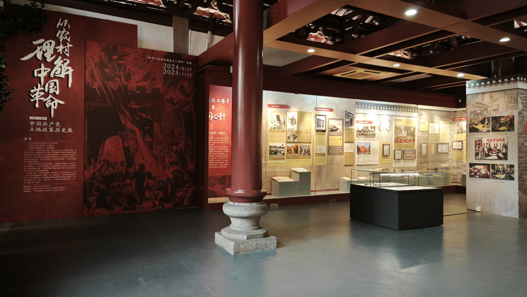 微信图片_20240927183527