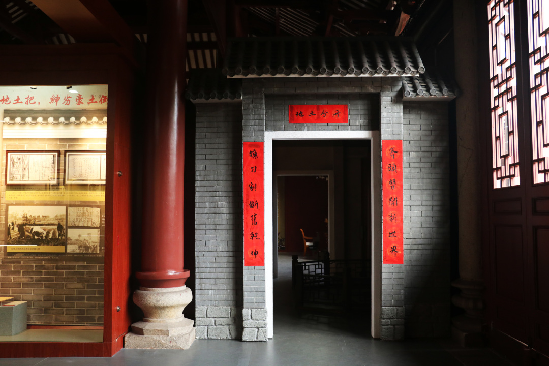 微信图片_20240927183534