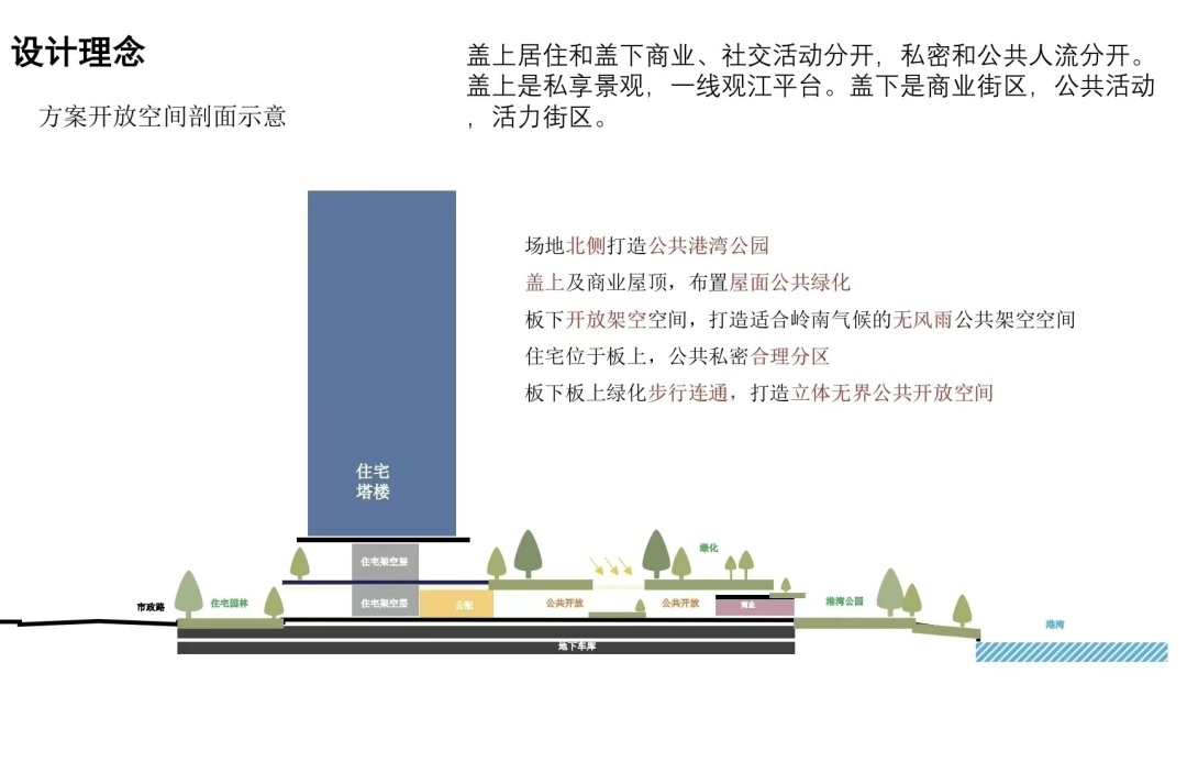 微信图片_20240929093937