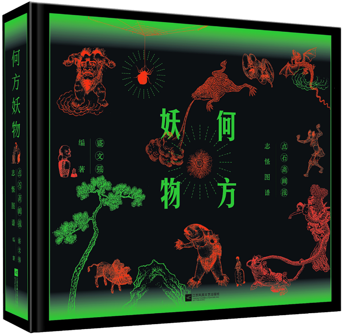 微信图片_20240929104325