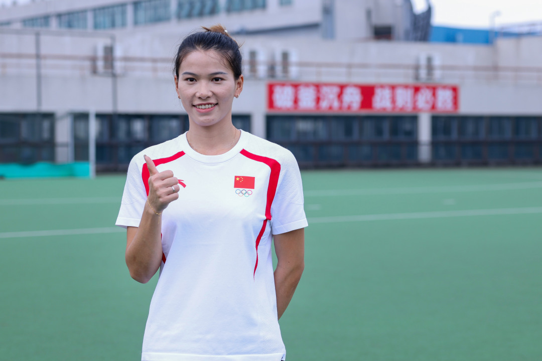 微信图片_20240929103529