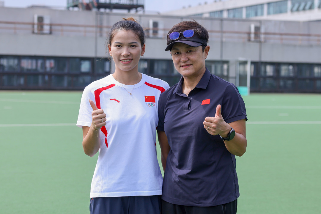 微信图片_20240929103523