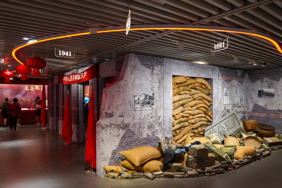 微信图片_20240929143340