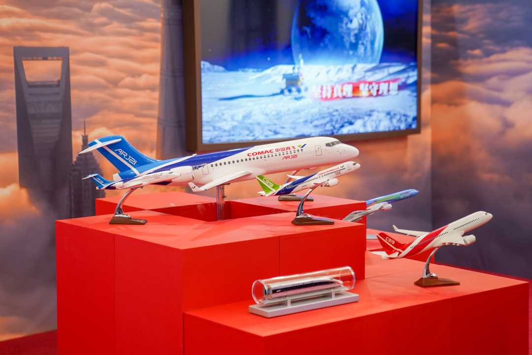 微信图片_20240929143630