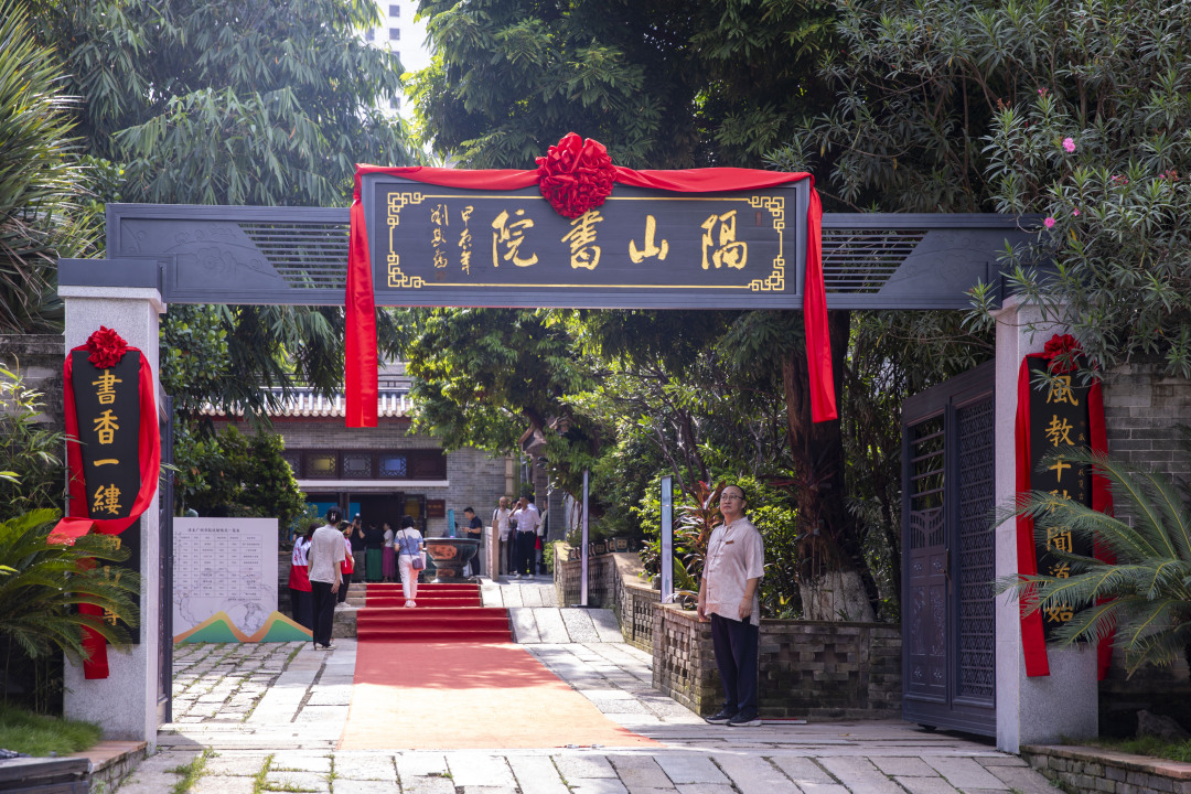 苏俊杰-JASO61212024092941-FZ100212695840