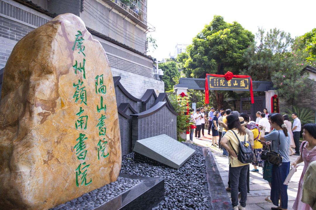 苏俊杰-JASO61052024092939-FZ100212695837