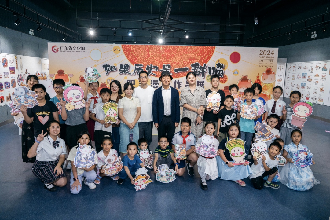 微信图片_20240928212653