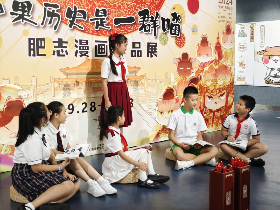 微信图片_20240928215229