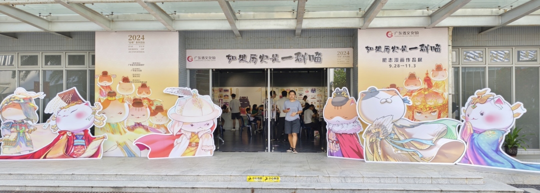 微信图片_20240928215503