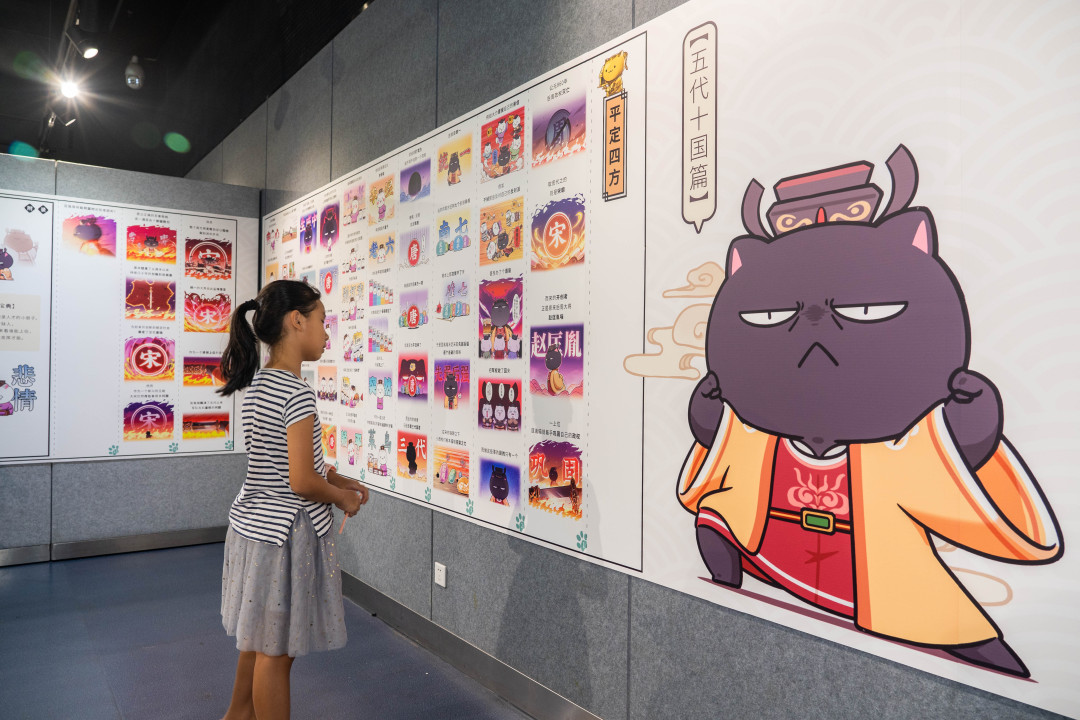 微信图片_20240928222311