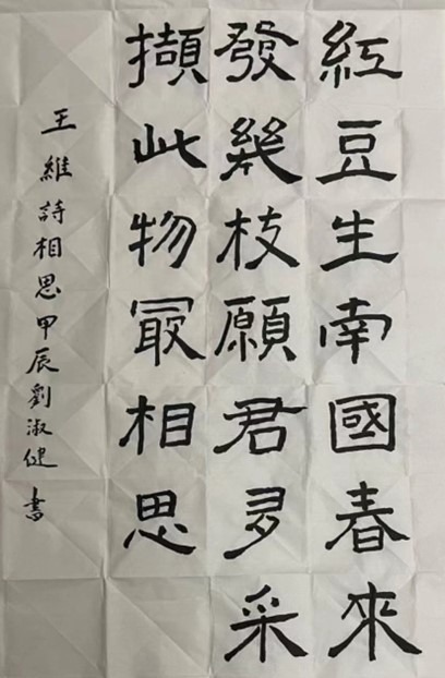 图片7.jpg 图片7.jpg