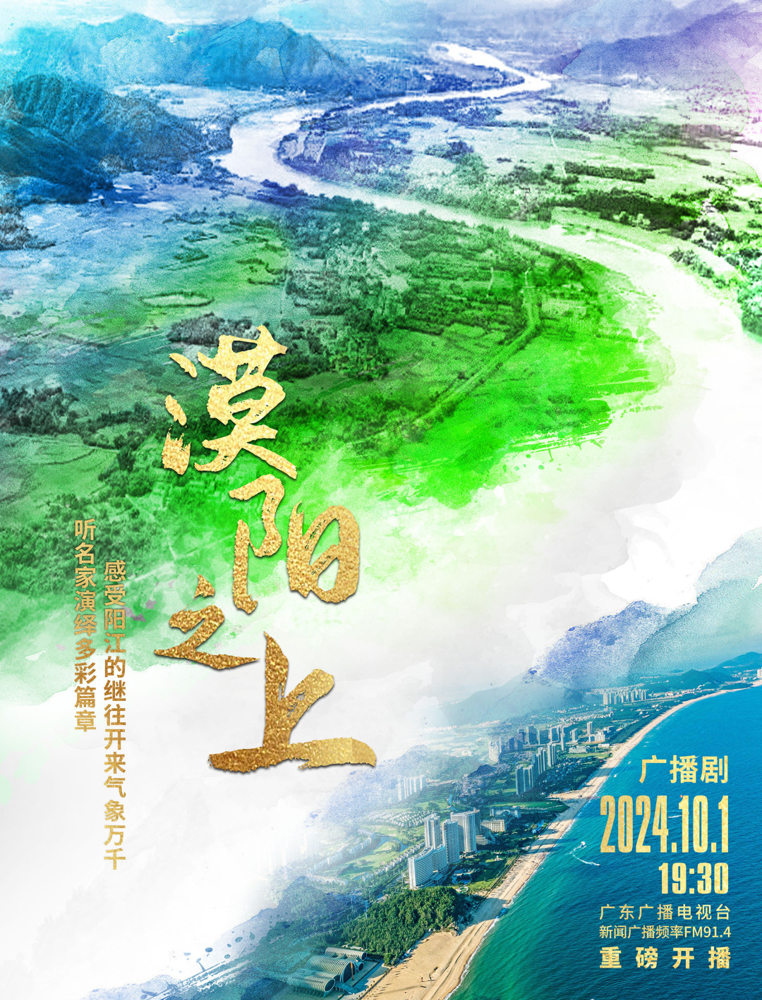 0c1eb97b6849444e8eff82b6ecb96de9.jpg 0c1eb97b6849444e8eff82b6ecb96de9.jpg