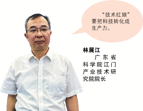 gzrb_20240929230248546