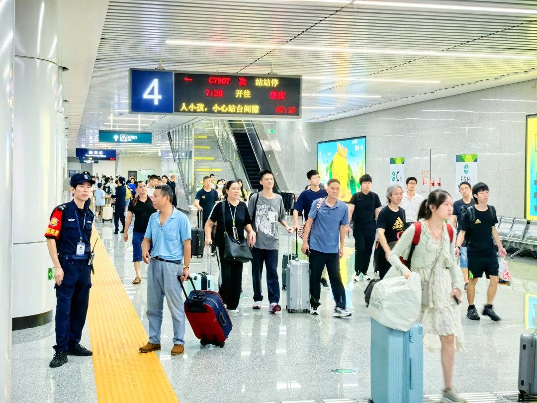图说:城际开启湾区新出行方式。.jpg