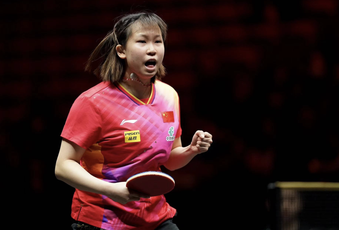 截屏2024-09-30 15.39.43