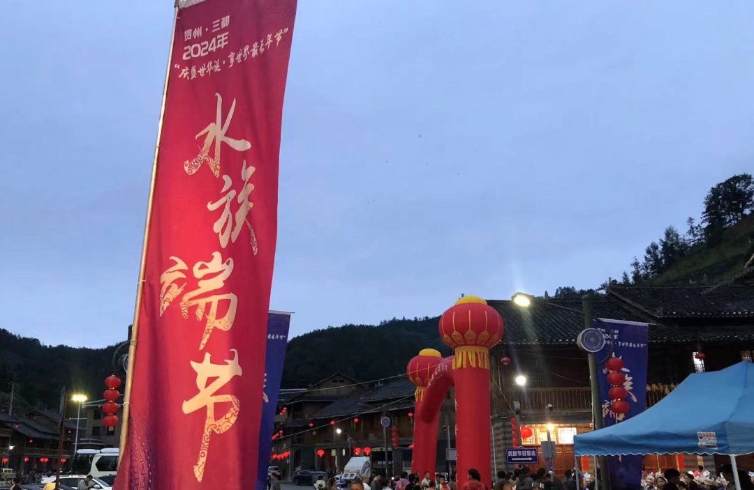 微信图片_20241002170859