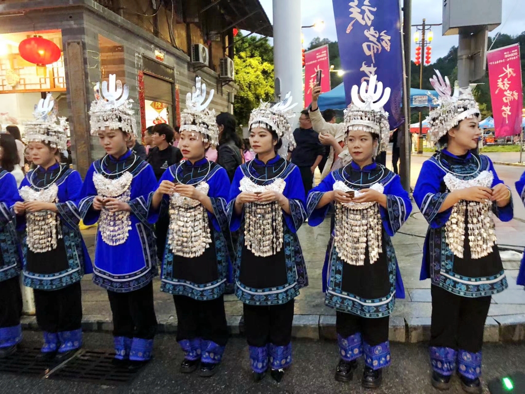 微信图片_20241002170854