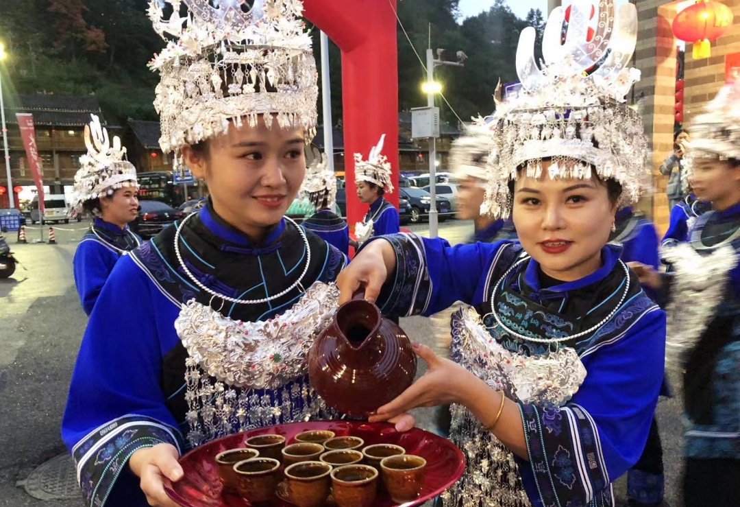 微信图片_20241002170909