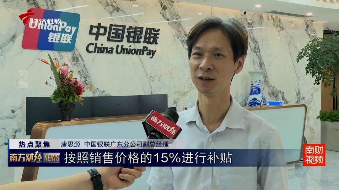 89023e796f4748fdb13fc9e591697519