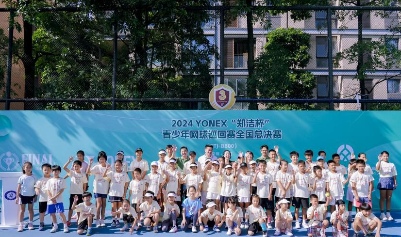 34d3876bb99e4436971a232e2051e274.jpg 34d3876bb99e4436971a232e2051e274.jpg