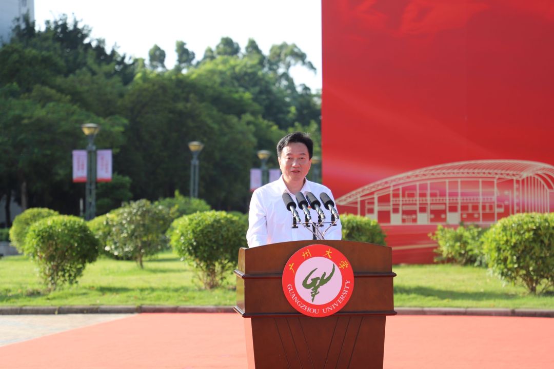 微信图片_20241006123656