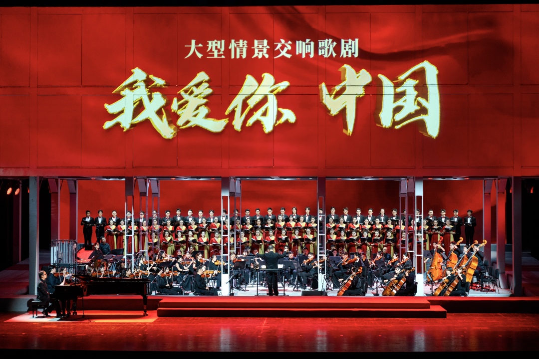 微信图片_20241006162100