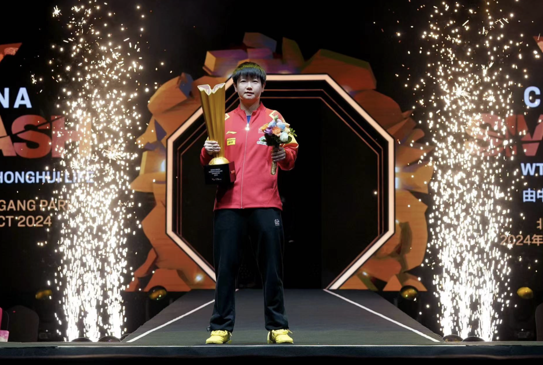 截屏2024-10-07 19.28.58